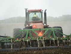 Agricultural